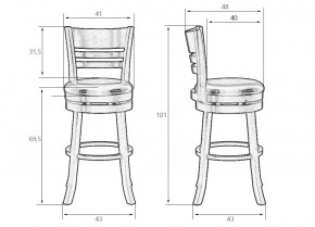 Вращающийся полубарный стул DOBRIN WILLIAM COUNTER, шоколад, черный в Когалыме - kogalym.ok-mebel.com | фото 10