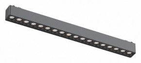 Встраиваемый светильник Aployt Magnetic track 48 APL.0100.01.18 в Когалыме - kogalym.ok-mebel.com | фото