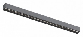 Встраиваемый светильник Aployt Magnetic track 48 APL.0100.01.24 в Когалыме - kogalym.ok-mebel.com | фото