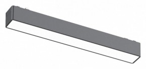 Встраиваемый светильник Aployt Magnetic track 48 APL.0101.01.10 в Когалыме - kogalym.ok-mebel.com | фото