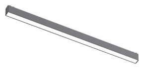 Встраиваемый светильник Aployt Magnetic track 48 APL.0101.01.20 в Когалыме - kogalym.ok-mebel.com | фото