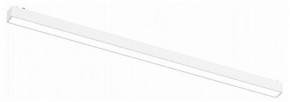 Встраиваемый светильник Aployt Magnetic track 48 APL.0101.11.20 в Когалыме - kogalym.ok-mebel.com | фото