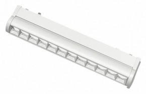 Встраиваемый светильник Aployt Magnetic track 48 APL.0102.11.12 в Когалыме - kogalym.ok-mebel.com | фото