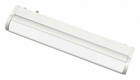 Встраиваемый светильник Aployt Magnetic track 48 APL.0103.11.10 в Когалыме - kogalym.ok-mebel.com | фото