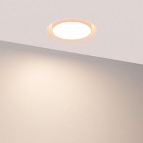 Встраиваемый светильник Arlight ARCLOOP 051584 в Когалыме - kogalym.ok-mebel.com | фото 3