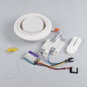 Встраиваемый светильник Arlight ARCLOOP 051584 в Когалыме - kogalym.ok-mebel.com | фото 4