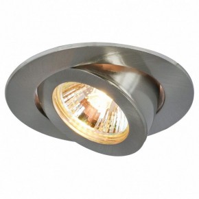 Встраиваемый светильник Arte Lamp Accento A4009PL-1SS в Когалыме - kogalym.ok-mebel.com | фото