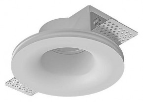 Встраиваемый светильник Arte Lamp Invisible A9282PL-1WH в Когалыме - kogalym.ok-mebel.com | фото