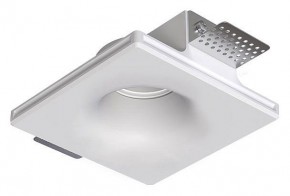 Встраиваемый светильник Arte Lamp Invisible A9283PL-1WH в Когалыме - kogalym.ok-mebel.com | фото