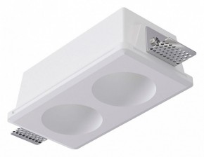 Встраиваемый светильник Arte Lamp Invisible A9286PL-2WH в Когалыме - kogalym.ok-mebel.com | фото