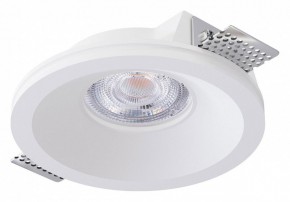 Встраиваемый светильник Arte Lamp Invisible A9287PL-1WH в Когалыме - kogalym.ok-mebel.com | фото