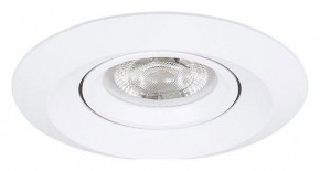 Встраиваемый светильник Arte Lamp Mira Mini A2762PL-1WH в Когалыме - kogalym.ok-mebel.com | фото