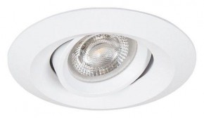 Встраиваемый светильник Arte Lamp Mira Mini A2762PL-1WH в Когалыме - kogalym.ok-mebel.com | фото 2