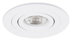 Встраиваемый светильник Arte Lamp Tarf Mini A2067PL-1WH в Когалыме - kogalym.ok-mebel.com | фото