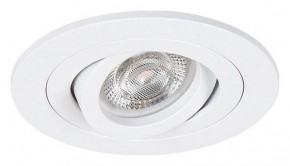 Встраиваемый светильник Arte Lamp Tarf Mini A2067PL-1WH в Когалыме - kogalym.ok-mebel.com | фото 2