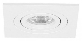 Встраиваемый светильник Arte Lamp Tarf Mini A2068PL-1WH в Когалыме - kogalym.ok-mebel.com | фото
