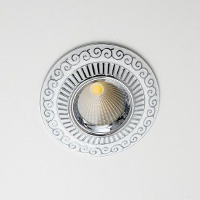 Встраиваемый светильник Citilux Боска CLD041NW1 в Когалыме - kogalym.ok-mebel.com | фото 6
