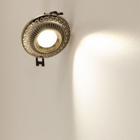 Встраиваемый светильник Citilux Боска CLD041NW3 в Когалыме - kogalym.ok-mebel.com | фото 16