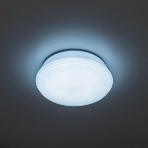 Встраиваемый светильник Citilux Дельта CLD6008Nz в Когалыме - kogalym.ok-mebel.com | фото 5