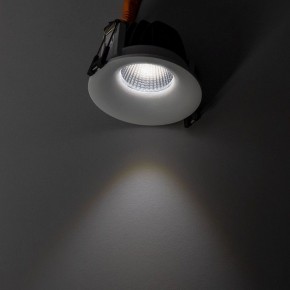 Встраиваемый светильник Citilux Гамма CLD004NW0 в Когалыме - kogalym.ok-mebel.com | фото 12