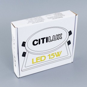 Встраиваемый светильник Citilux Омега CLD50K150 в Когалыме - kogalym.ok-mebel.com | фото 4