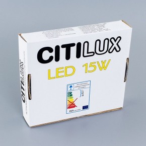 Встраиваемый светильник Citilux Омега CLD50K150 в Когалыме - kogalym.ok-mebel.com | фото 5