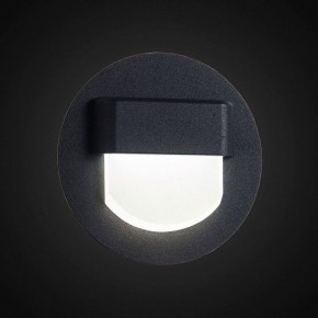 Встраиваемый светильник Citilux Скалли CLD006R5 в Когалыме - kogalym.ok-mebel.com | фото 4