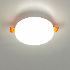 Встраиваемый светильник Citilux Вега CLD5310N в Когалыме - kogalym.ok-mebel.com | фото 7