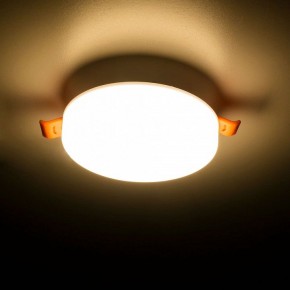 Встраиваемый светильник Citilux Вега CLD5310W в Когалыме - kogalym.ok-mebel.com | фото 12
