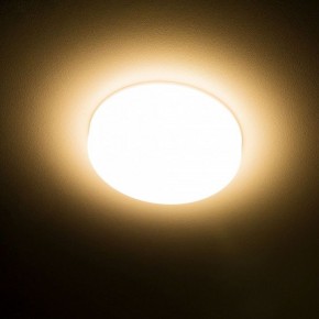 Встраиваемый светильник Citilux Вега CLD5310W в Когалыме - kogalym.ok-mebel.com | фото 15