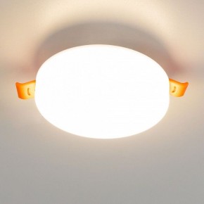 Встраиваемый светильник Citilux Вега CLD5310W в Когалыме - kogalym.ok-mebel.com | фото 5