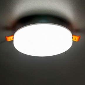 Встраиваемый светильник Citilux Вега CLD5315N в Когалыме - kogalym.ok-mebel.com | фото 3