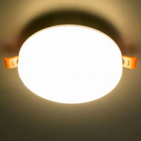 Встраиваемый светильник Citilux Вега CLD5315W в Когалыме - kogalym.ok-mebel.com | фото 10