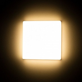 Встраиваемый светильник Citilux Вега CLD53K15W в Когалыме - kogalym.ok-mebel.com | фото 5