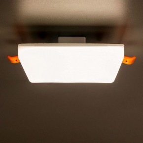 Встраиваемый светильник Citilux Вега CLD53K15W в Когалыме - kogalym.ok-mebel.com | фото 9