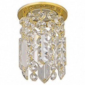 Встраиваемый светильник Dio D’Arte Osimo Gold Osimo GU10.5.14.8.223 G в Когалыме - kogalym.ok-mebel.com | фото