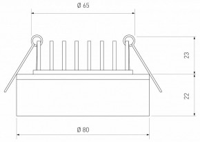 Встраиваемый светильник Elektrostandard  a032751 в Когалыме - kogalym.ok-mebel.com | фото 4