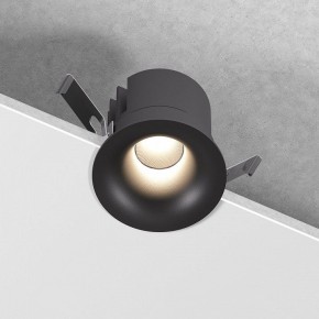 Встраиваемый светильник Elektrostandard Bliss a069405 в Когалыме - kogalym.ok-mebel.com | фото 4