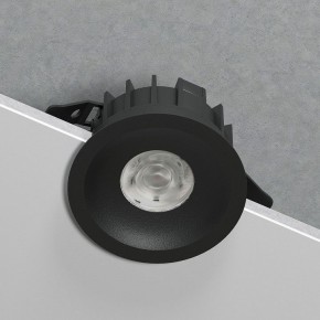Встраиваемый светильник Elektrostandard Combi a069006 в Когалыме - kogalym.ok-mebel.com | фото 2