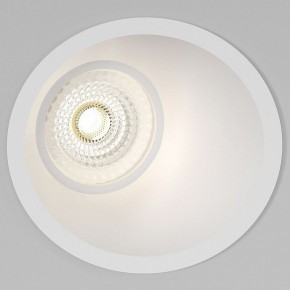 Встраиваемый светильник Elektrostandard Side 25059/01 в Когалыме - kogalym.ok-mebel.com | фото