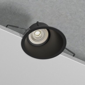 Встраиваемый светильник Elektrostandard Side 25059/01 в Когалыме - kogalym.ok-mebel.com | фото 5