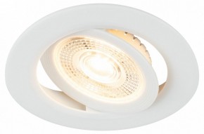 Встраиваемый светильник Эра  KL LED 25A-5 3K WH в Когалыме - kogalym.ok-mebel.com | фото 6
