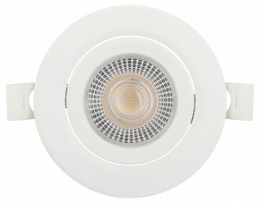 Встраиваемый светильник Эра  KL LED 25A-5 3K WH в Когалыме - kogalym.ok-mebel.com | фото 7