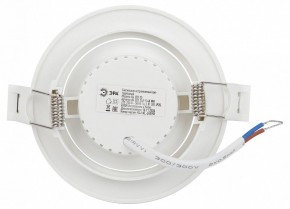 Встраиваемый светильник Эра  KL LED 25A-5 4K WH в Когалыме - kogalym.ok-mebel.com | фото 5