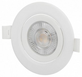 Встраиваемый светильник Эра  KL LED 25A-5 4K WH в Когалыме - kogalym.ok-mebel.com | фото 6