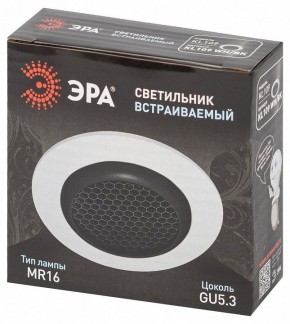 Встраиваемый светильник Эра  KL109 WH/BK в Когалыме - kogalym.ok-mebel.com | фото 7