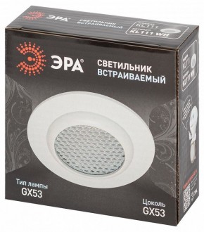 Встраиваемый светильник Эра  KL111 WH в Когалыме - kogalym.ok-mebel.com | фото 6