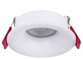 Встраиваемый светильник Favourite Lamppu 4711-1C в Когалыме - kogalym.ok-mebel.com | фото