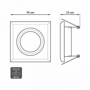 Встраиваемый светильник Gauss Backlight BL075 в Когалыме - kogalym.ok-mebel.com | фото 4