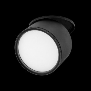 Встраиваемый светильник Lightstar Acuto 215857 в Когалыме - kogalym.ok-mebel.com | фото 3